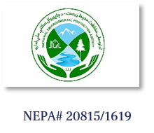 NEPA# 20815/1619
